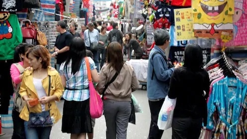 Hong Kong One Day Excursion Tour by High-Speed Train